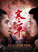 七月大神潜入市场全集在哪看-七月大神潜入市场全集在哪看最新版v19.51.97-2265安卓网